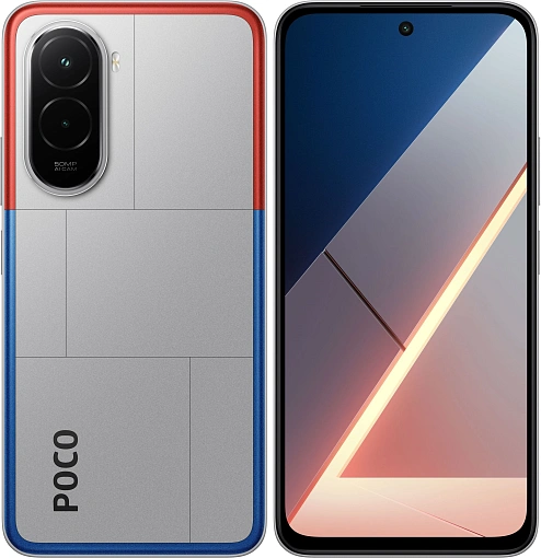 Смартфон Xiaomi POCO M7 6/128 ГБ, серебристый
